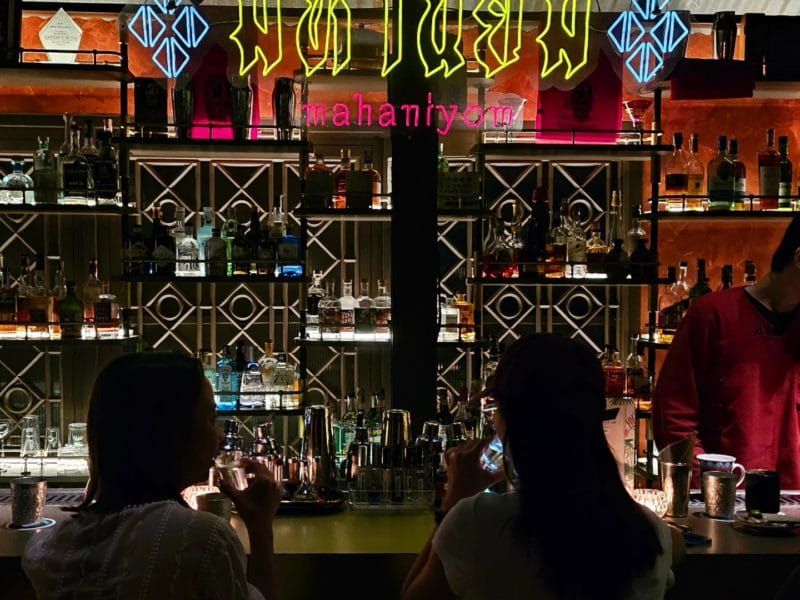 Mahaniyom Cocktail Bar