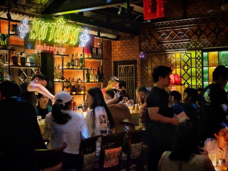 Mahaniyom Cocktail Bar