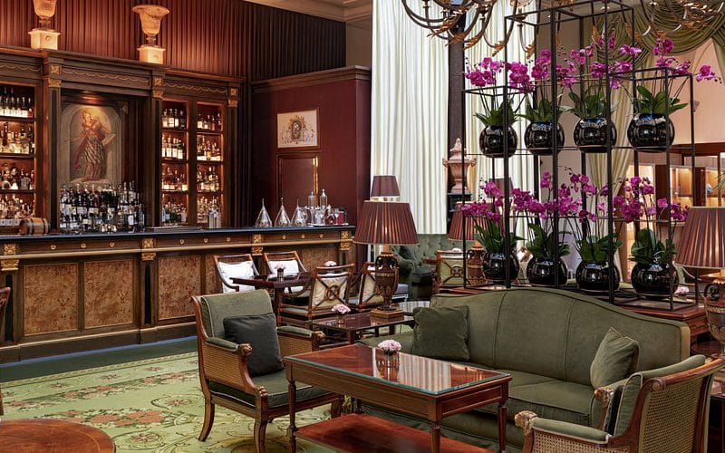 Atrium Bar